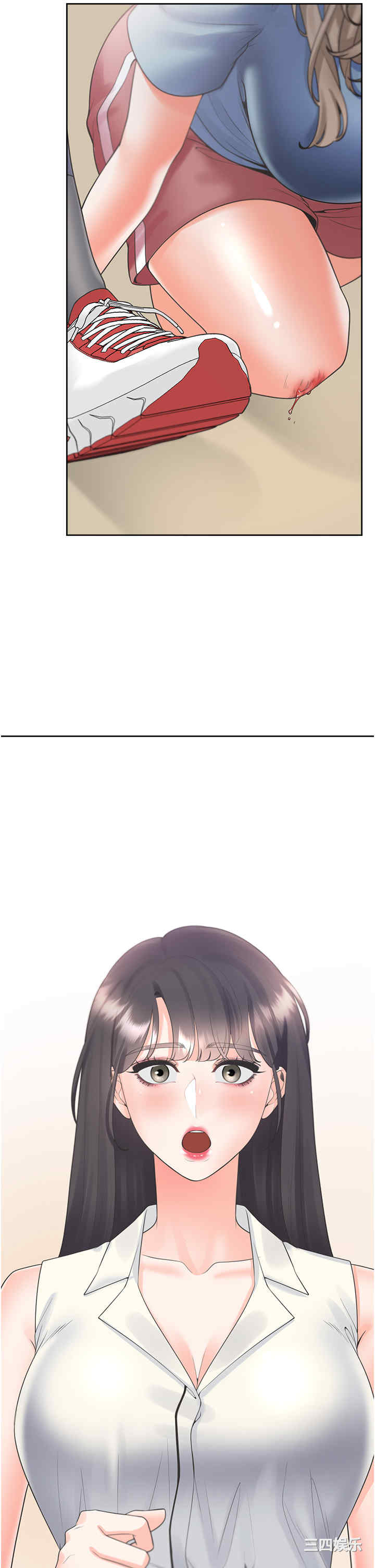 第33张
