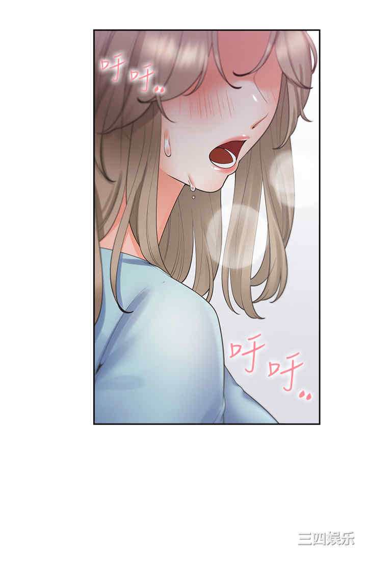 第36张
