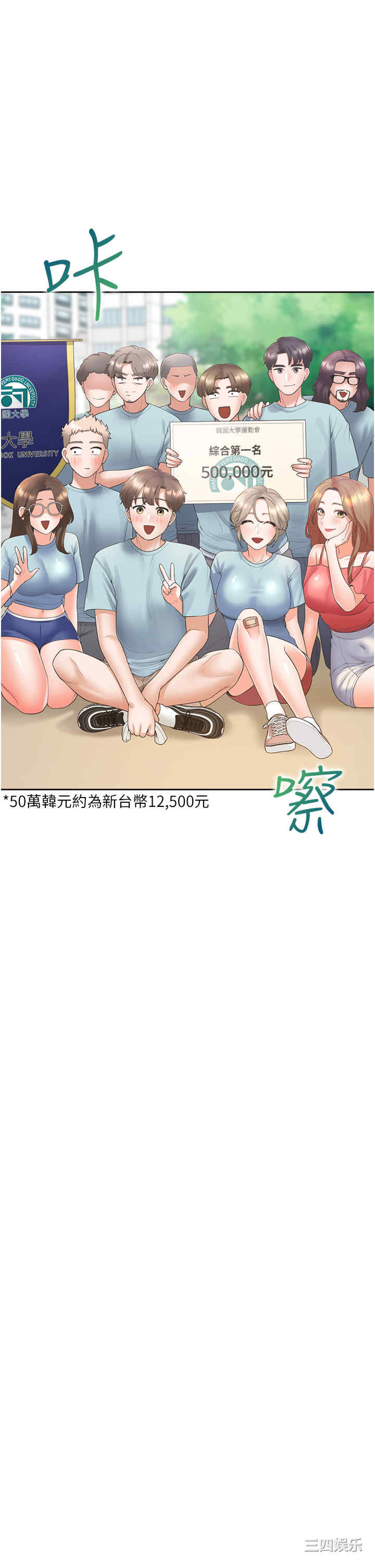 第40张