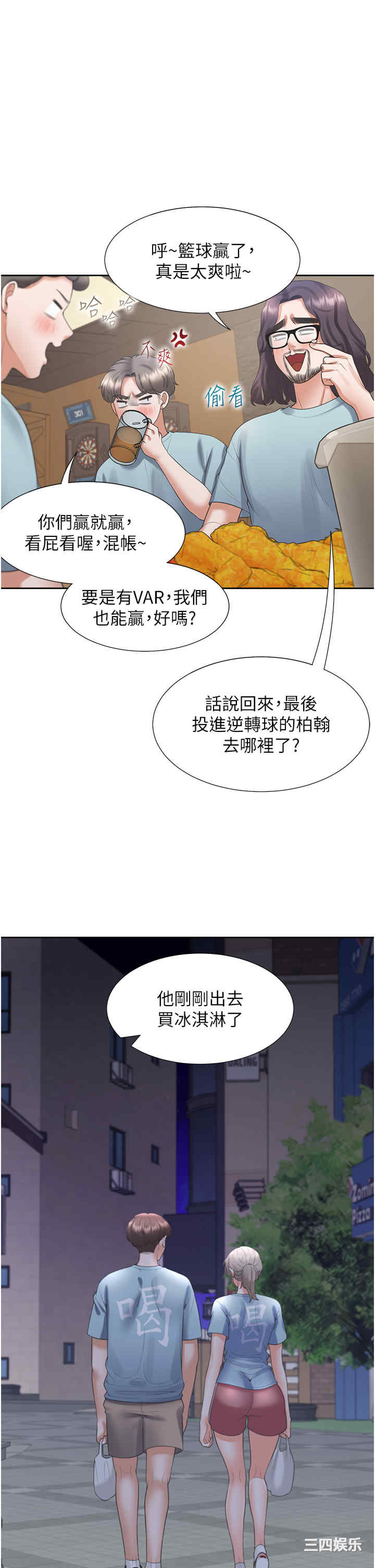 第42张