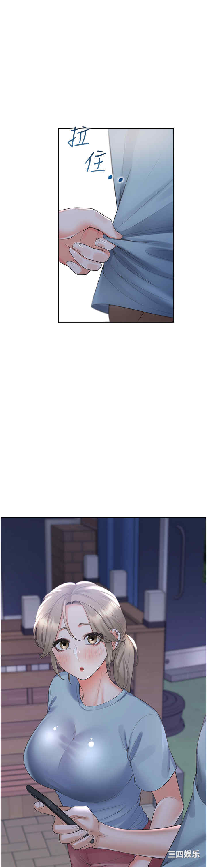 第47张