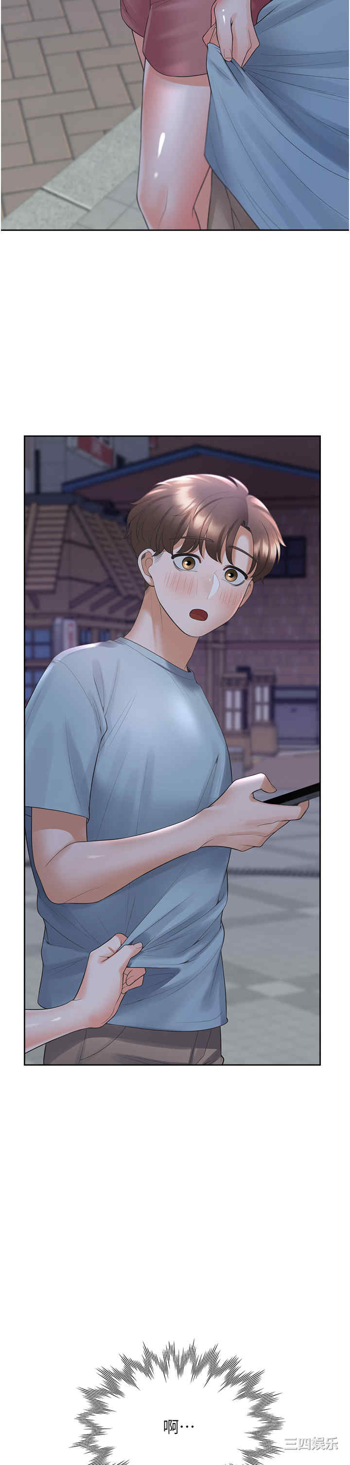 第48张