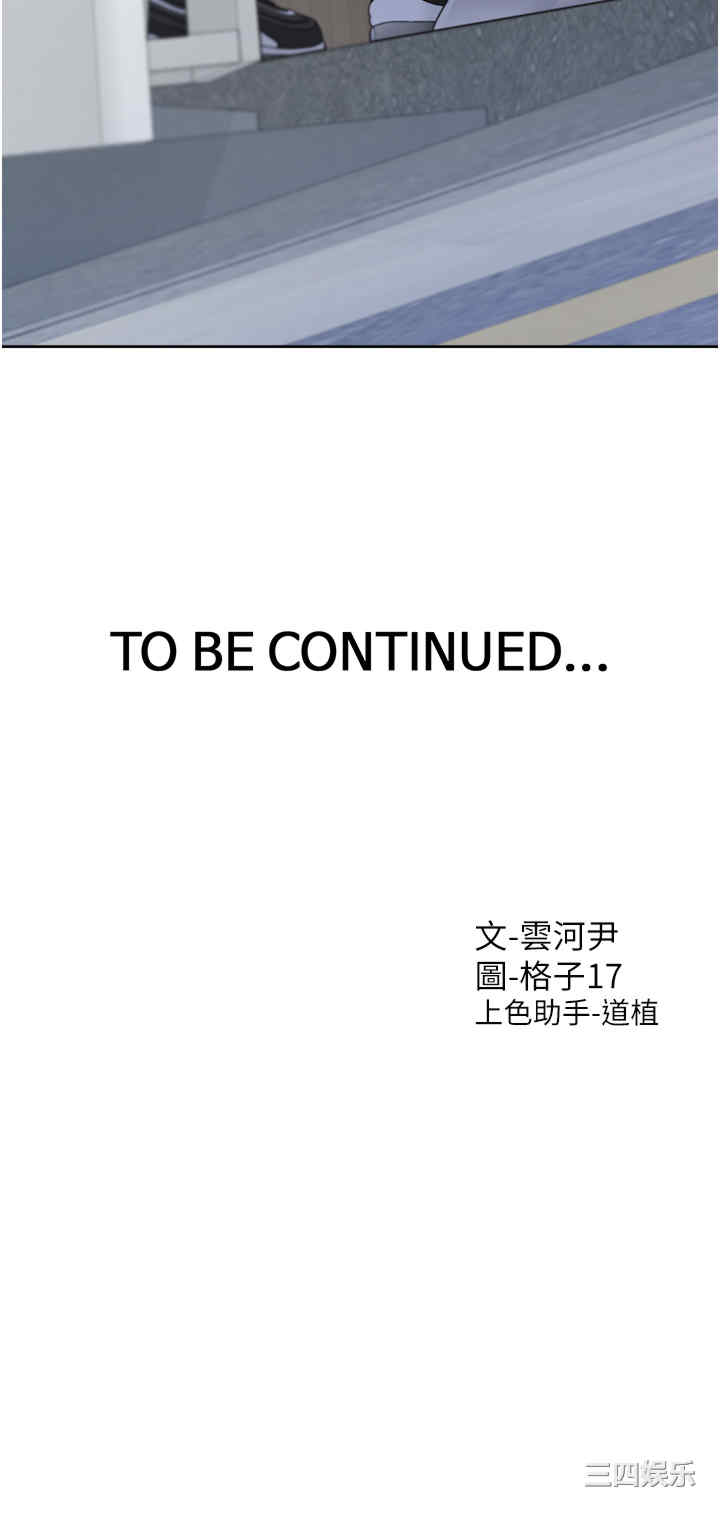 第51张