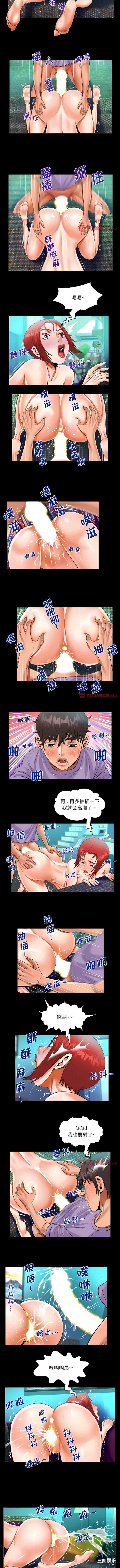 第3张