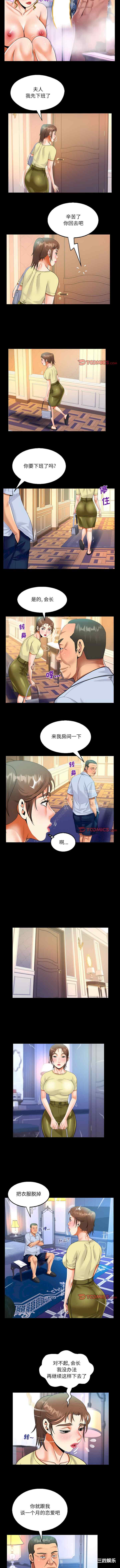 第5张