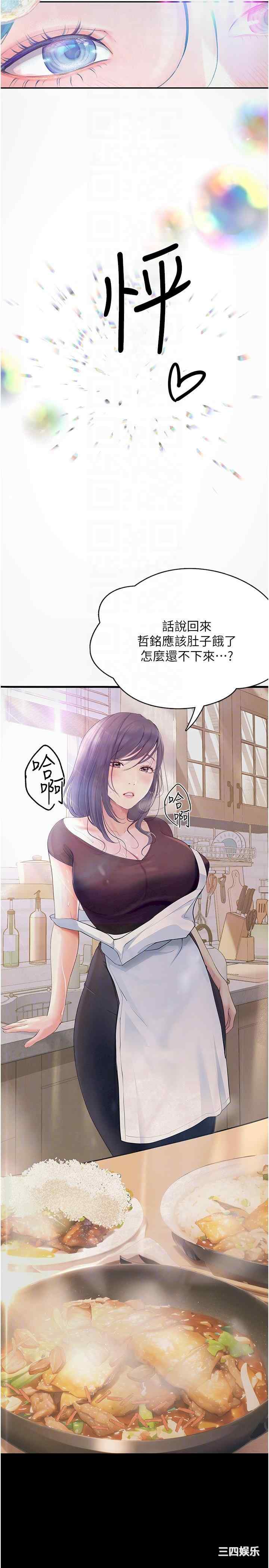 第6张