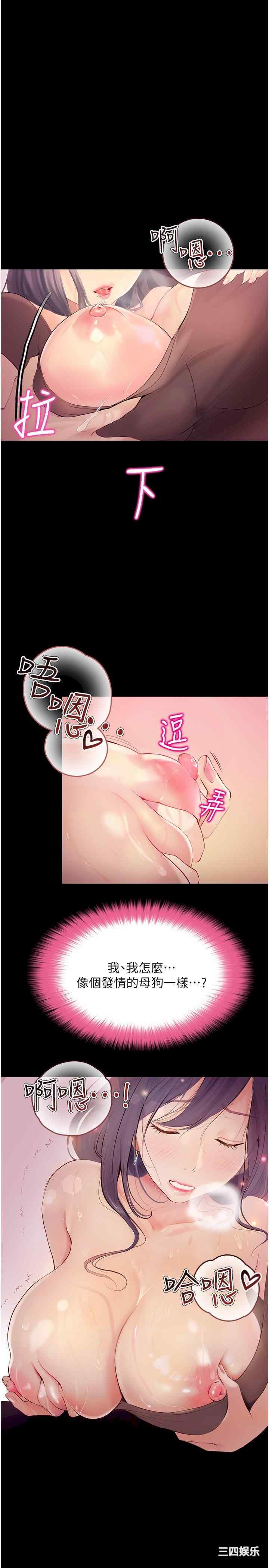 第15张