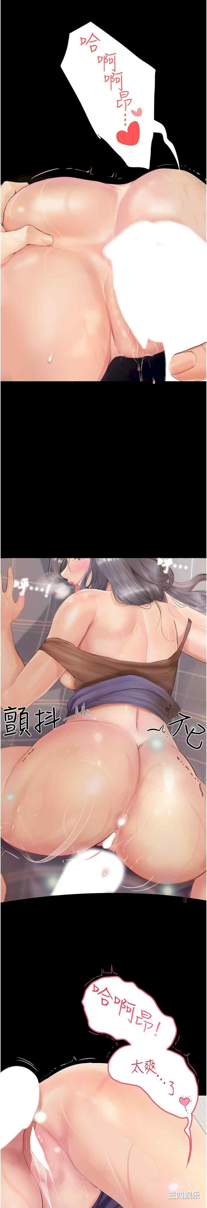 第24张