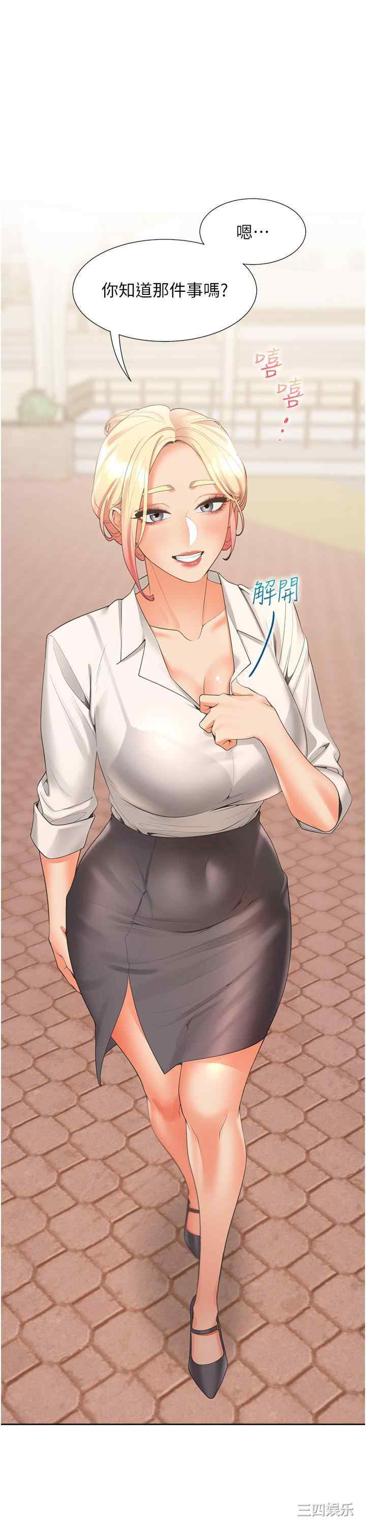 第1张