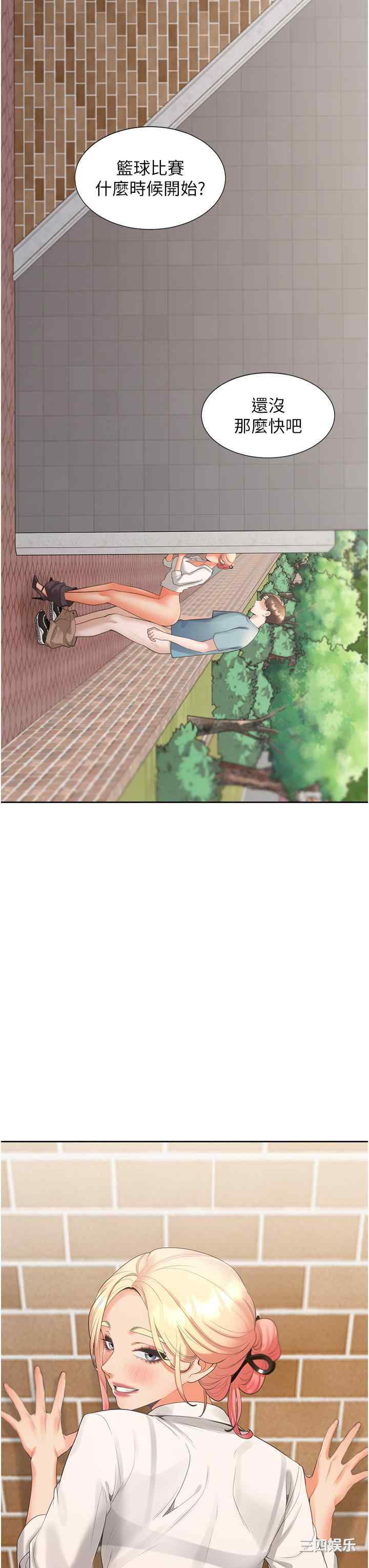 第3张