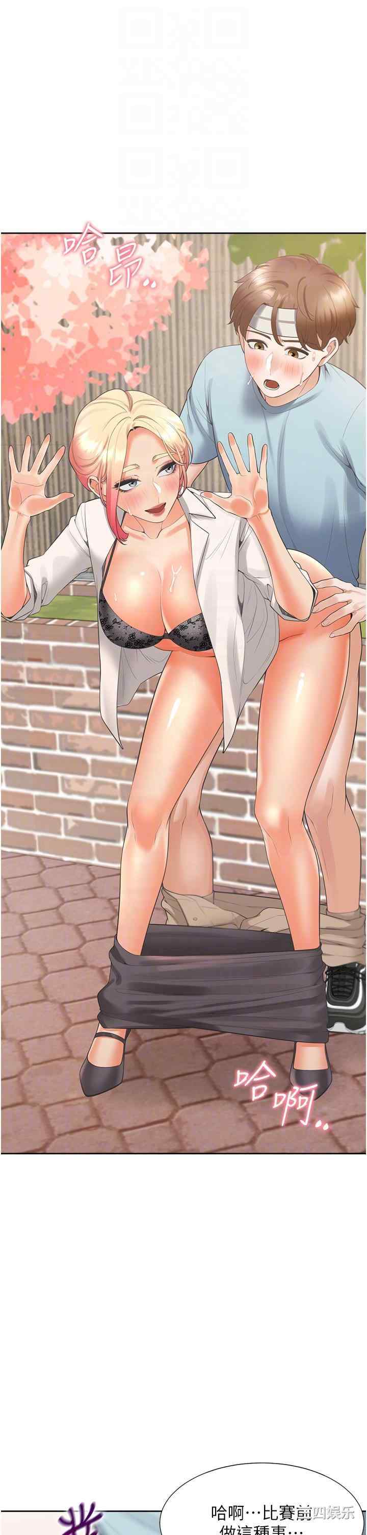 第6张