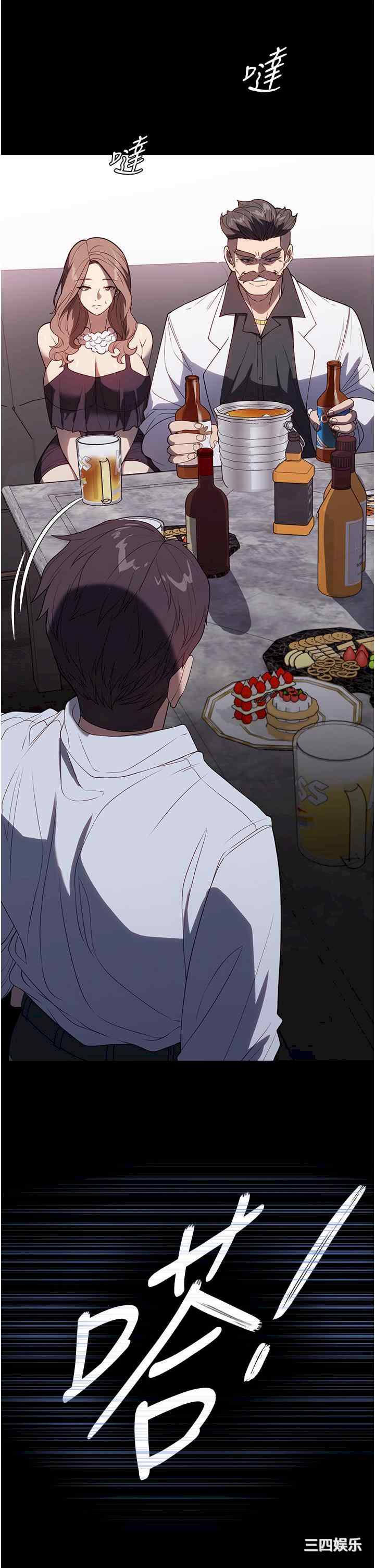 第29张