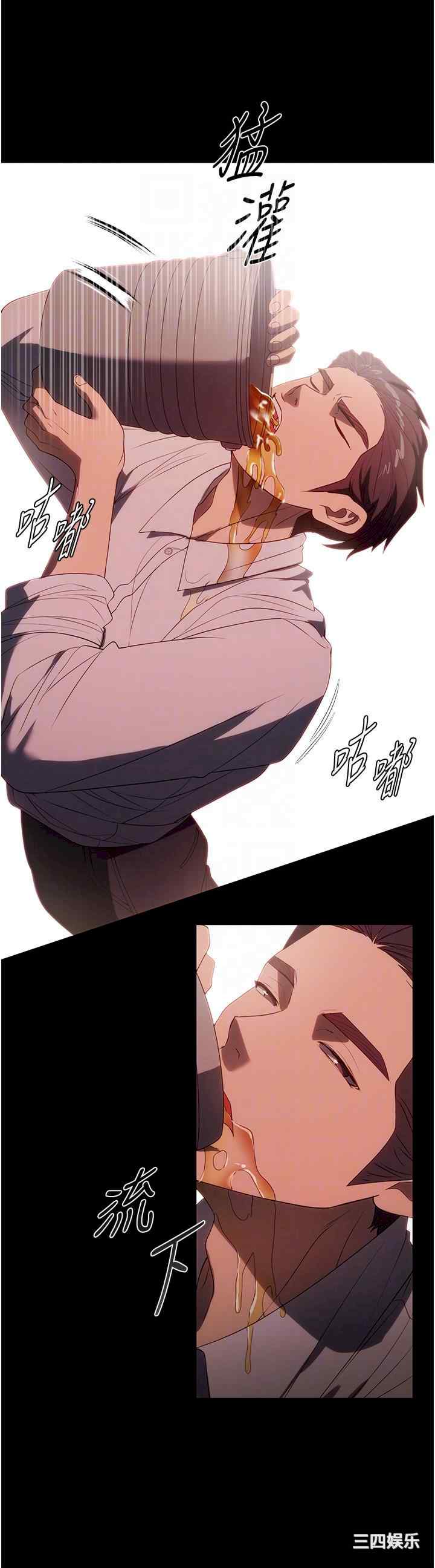 第30张