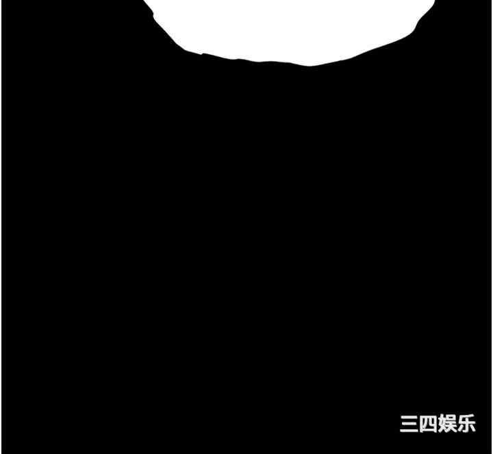第33张
