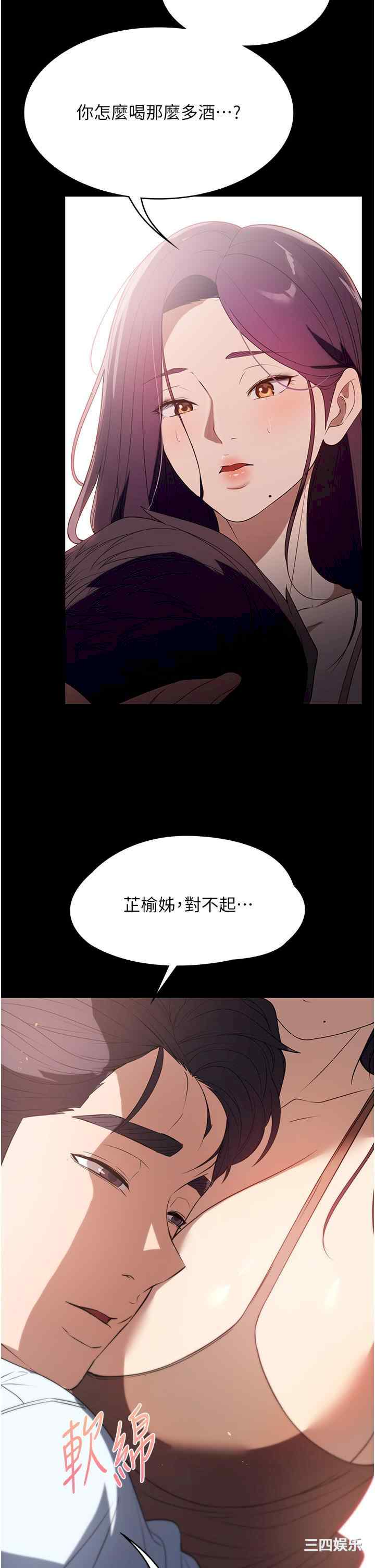 第40张