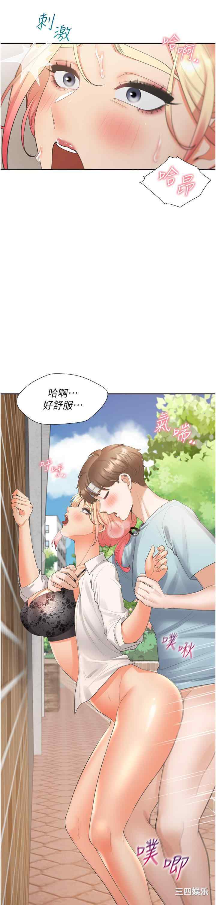 第19张