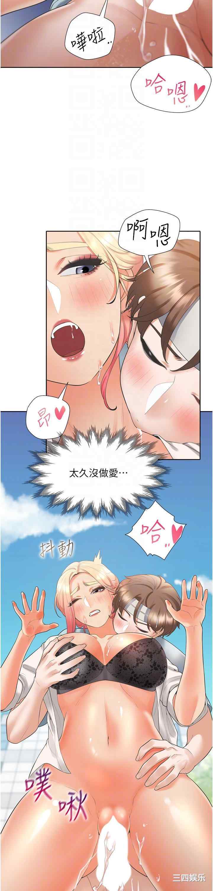 第22张