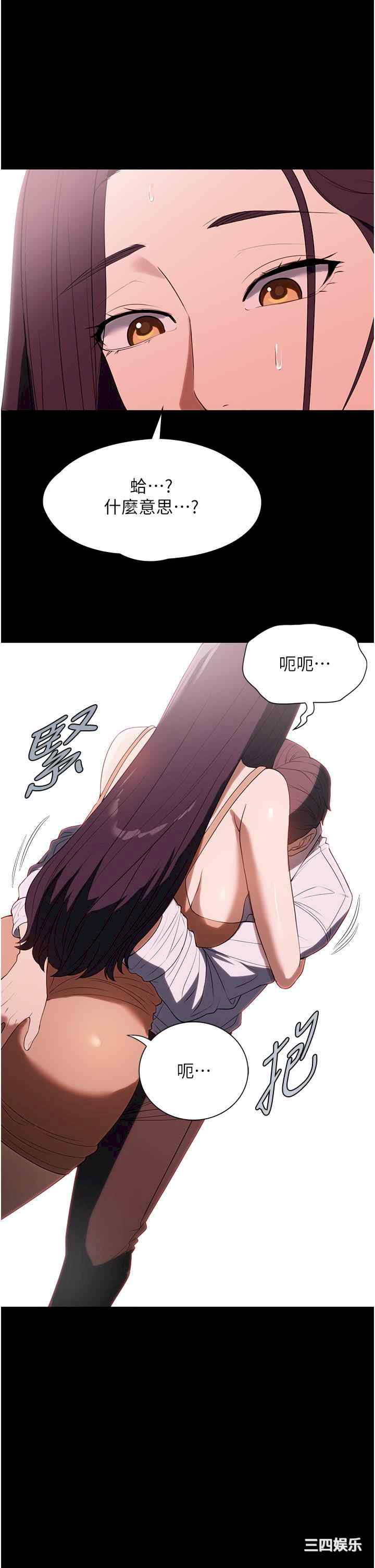 第42张