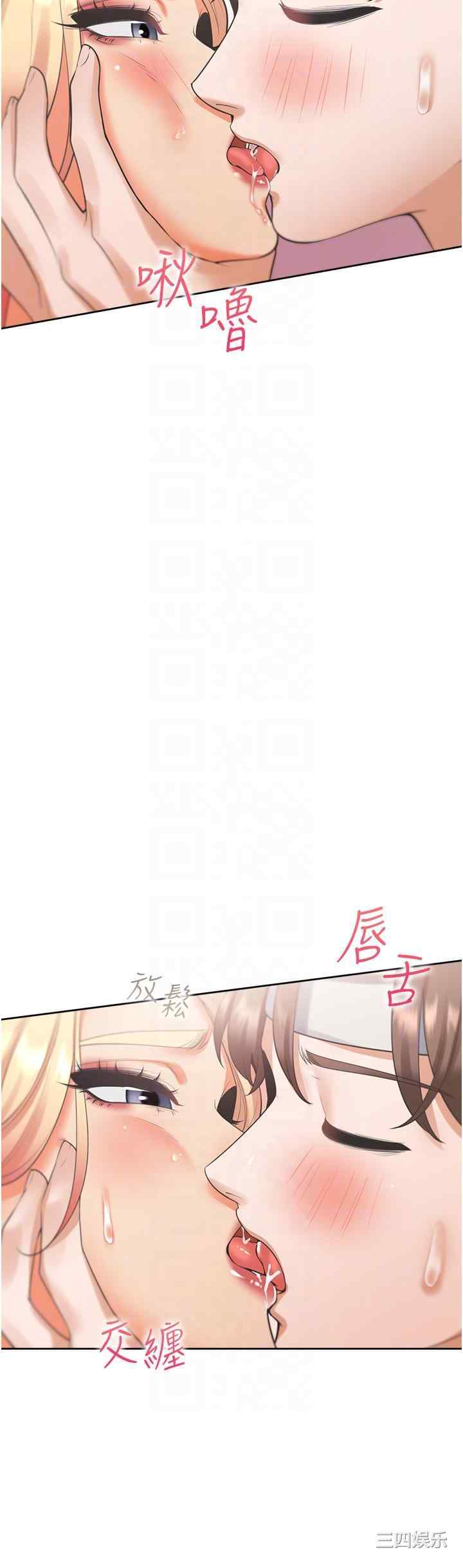 第30张