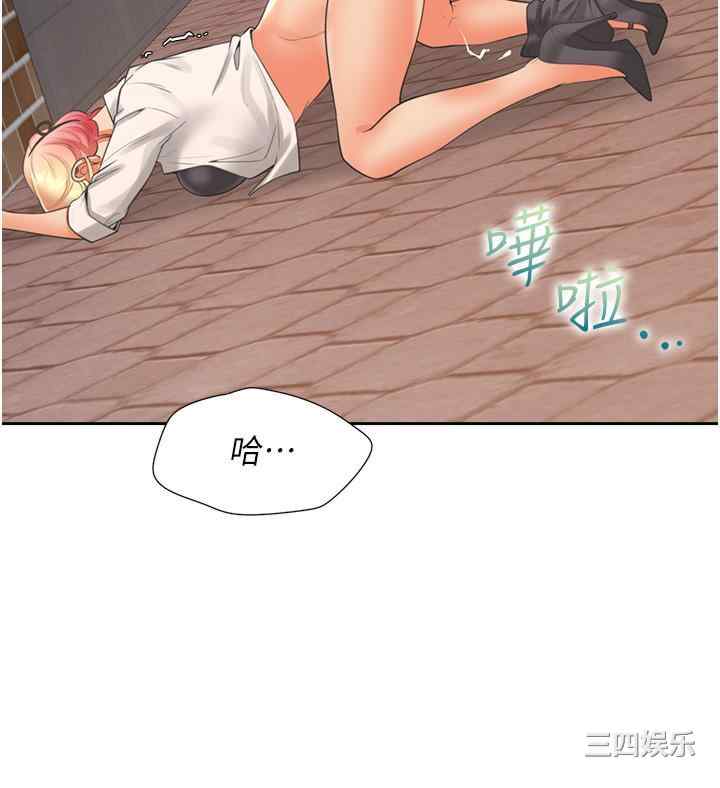 第45张