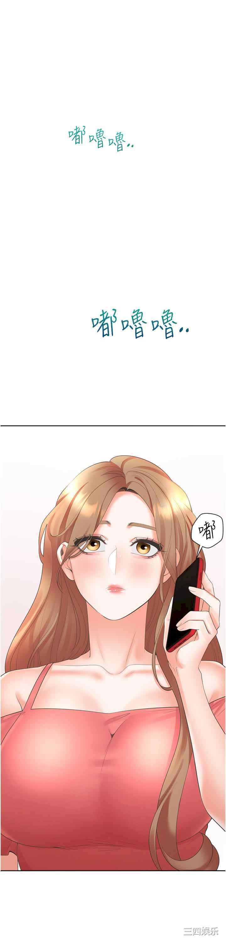 第47张