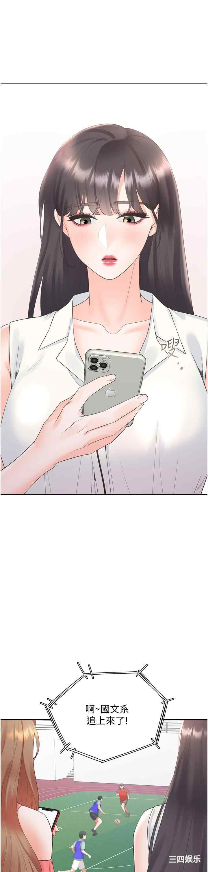 第48张