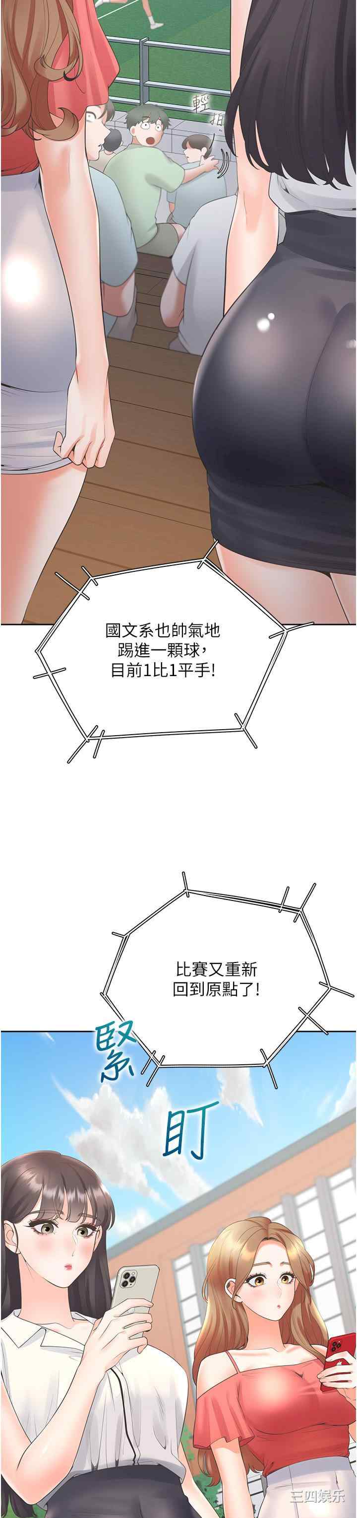 第49张