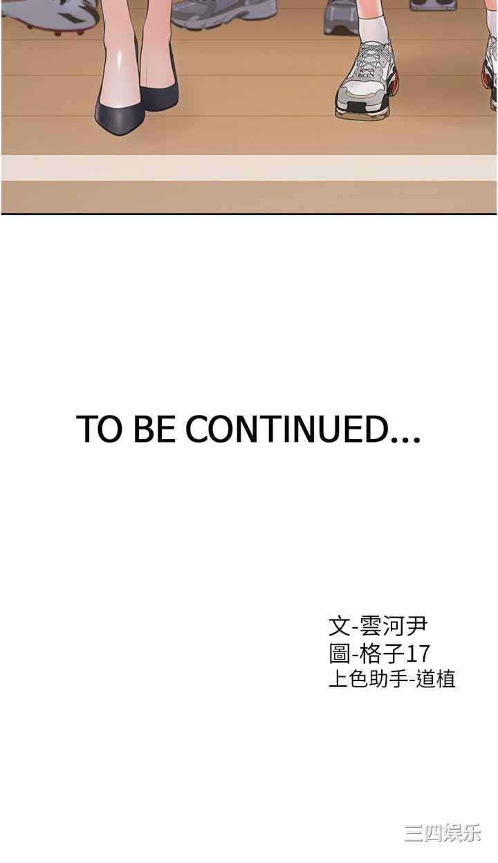 第51张
