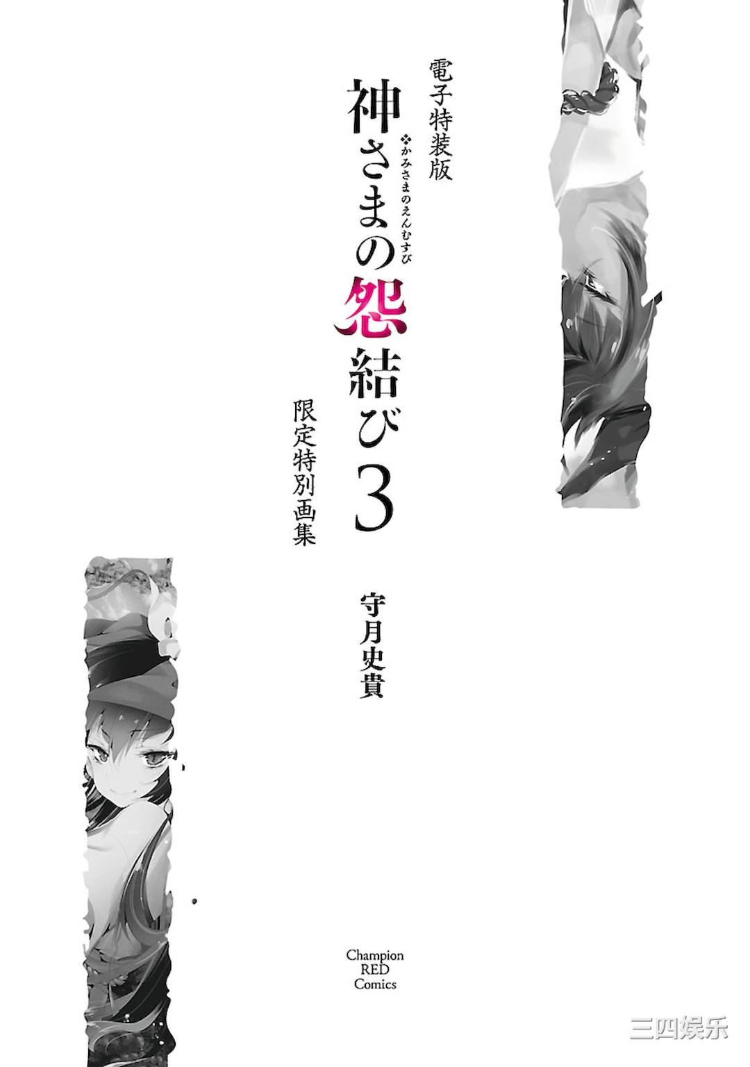 第1张