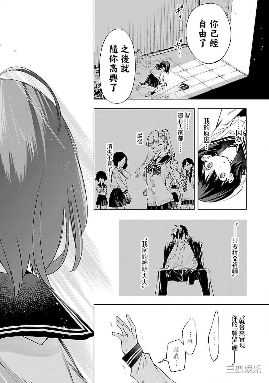 第22张