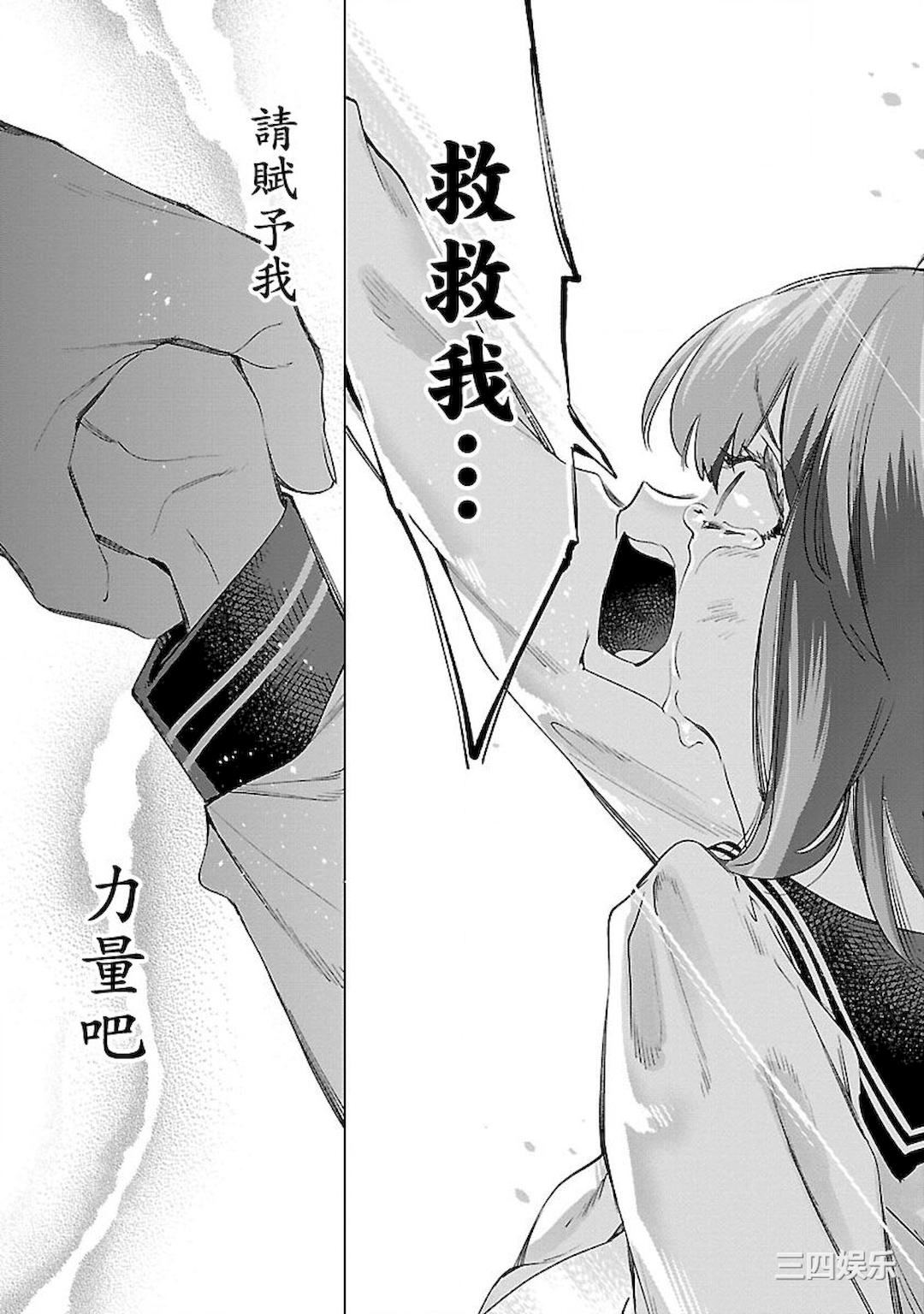 第23张