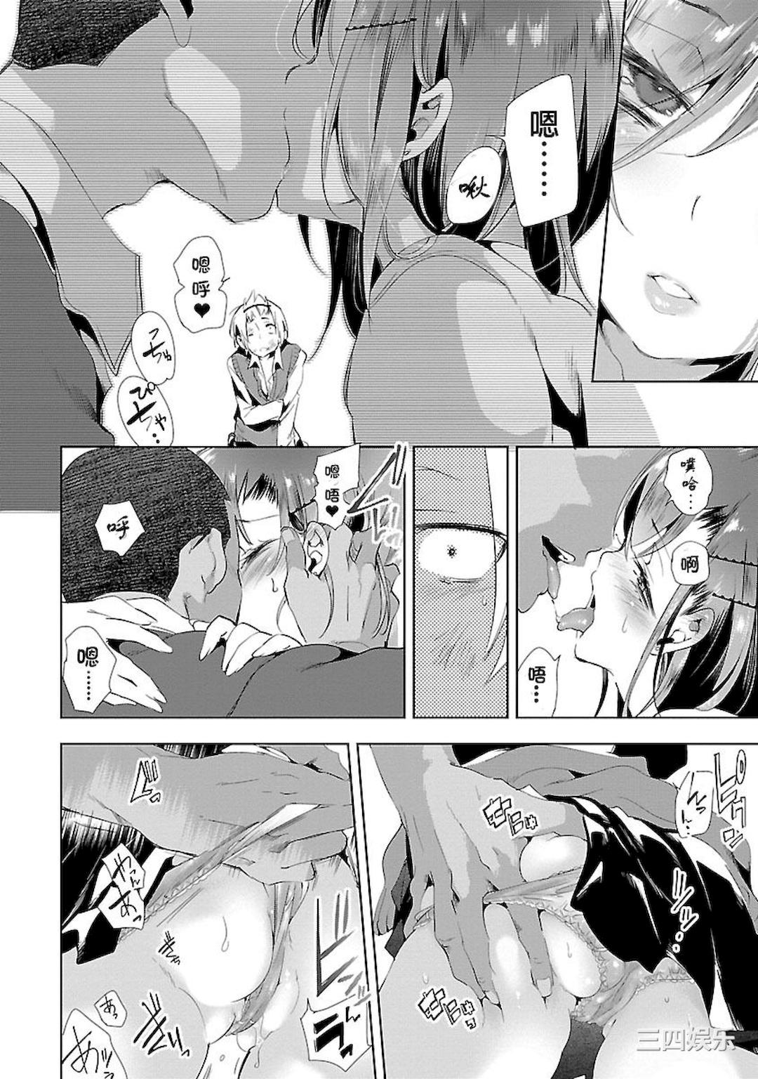 第33张