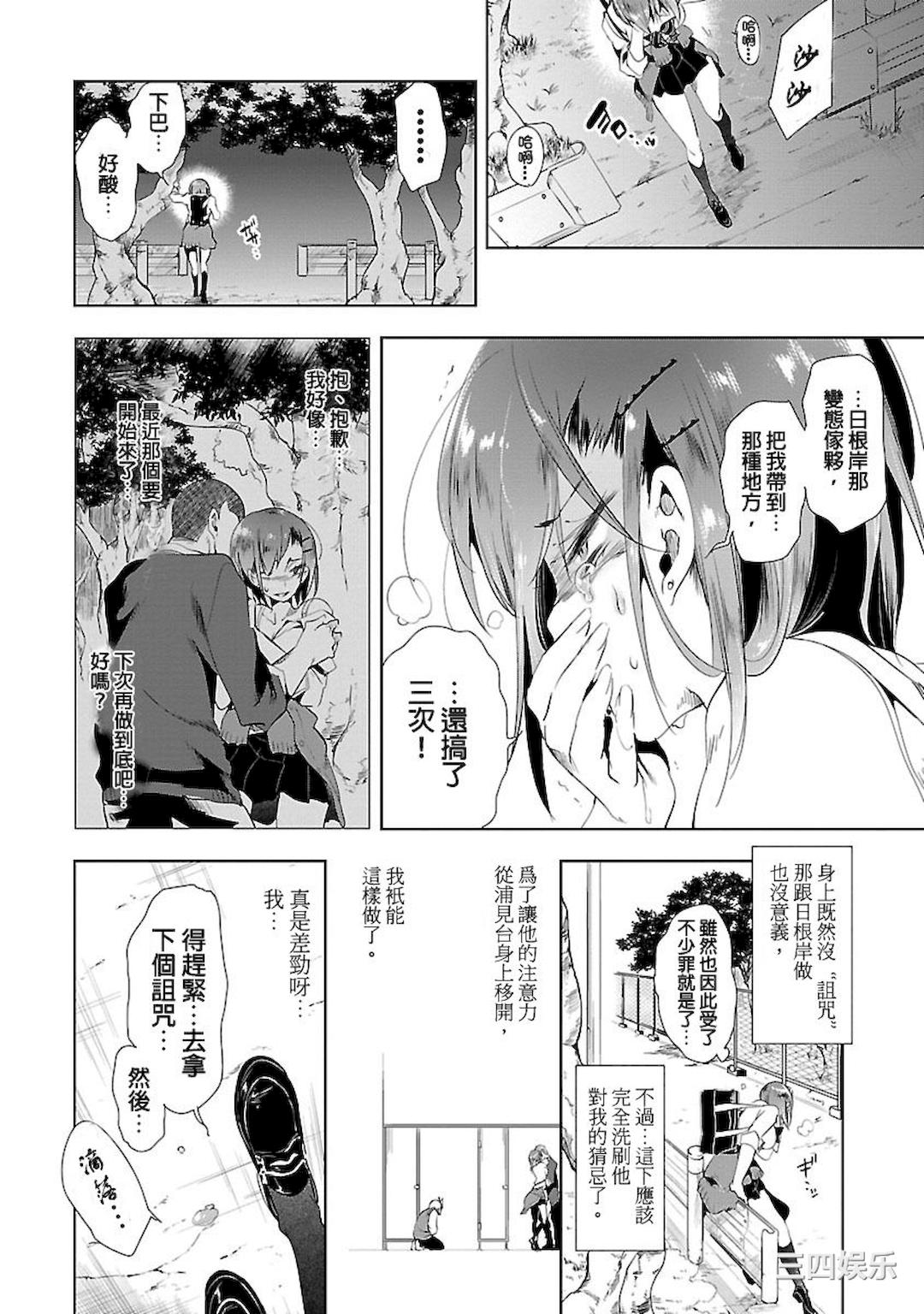 第4张