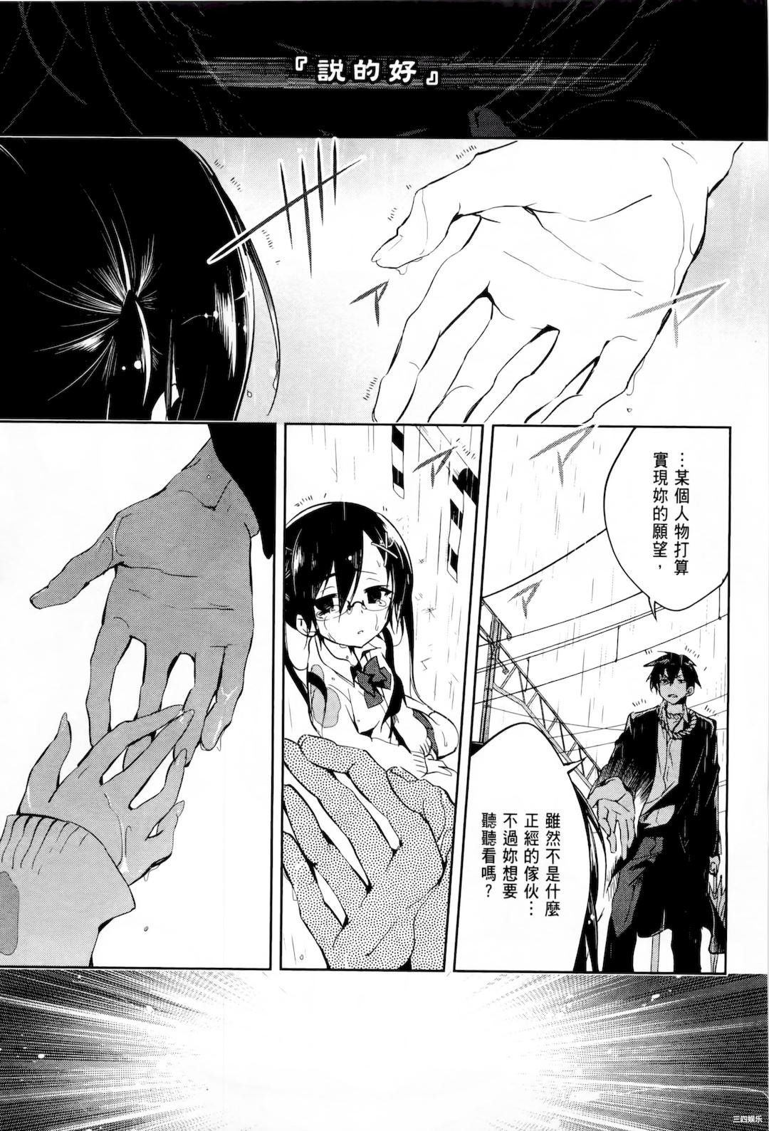 第22张