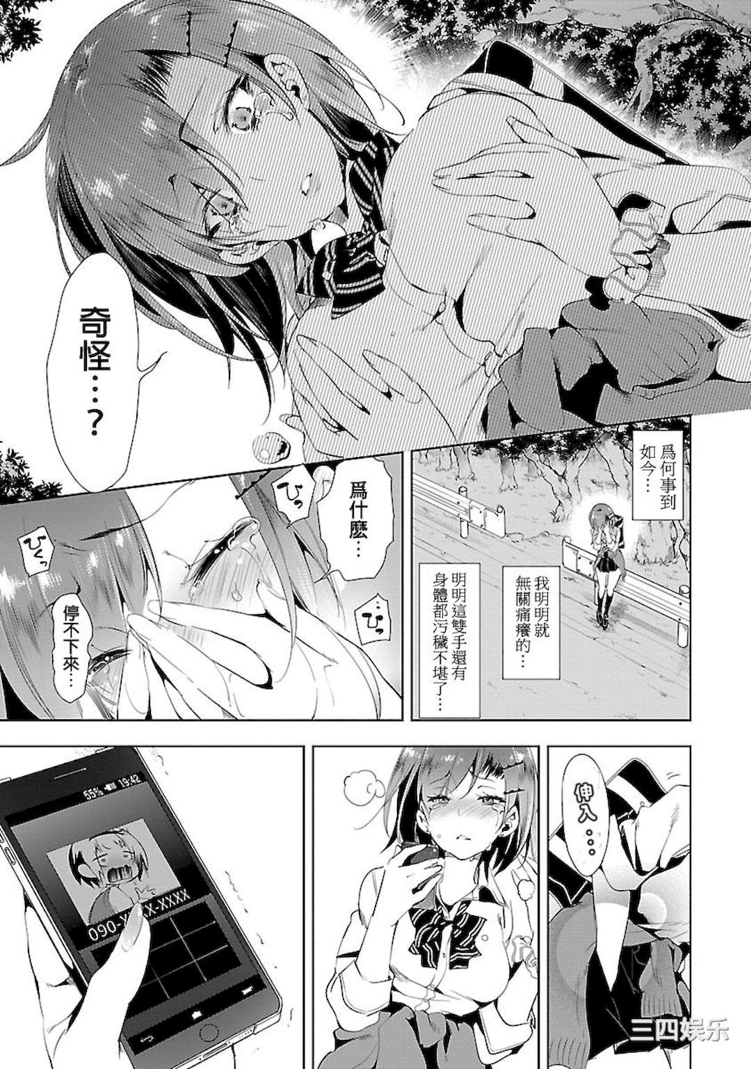 第5张