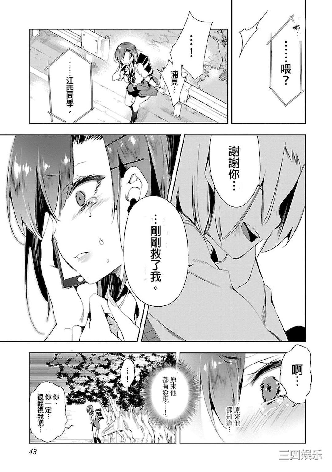 第7张