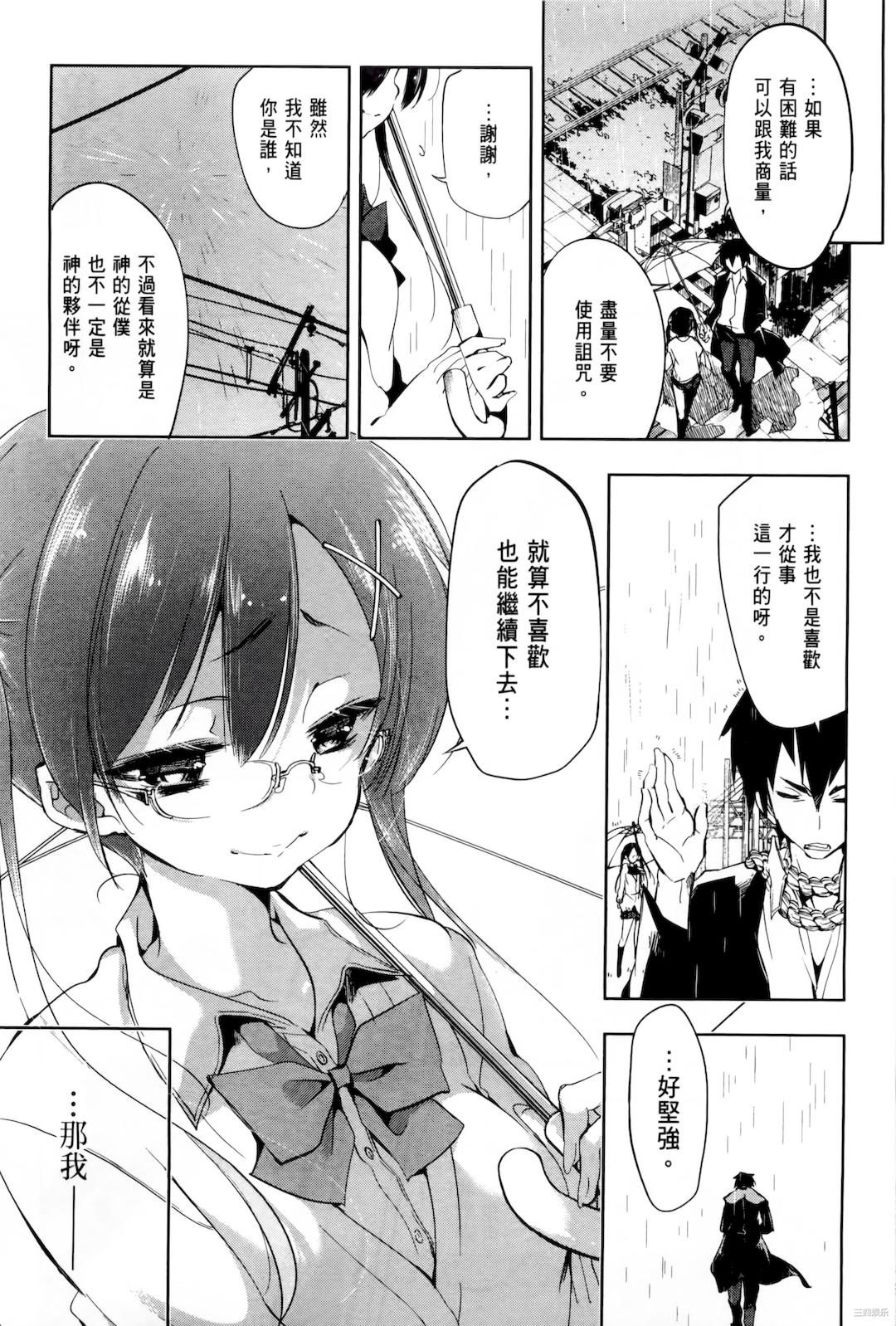 第24张