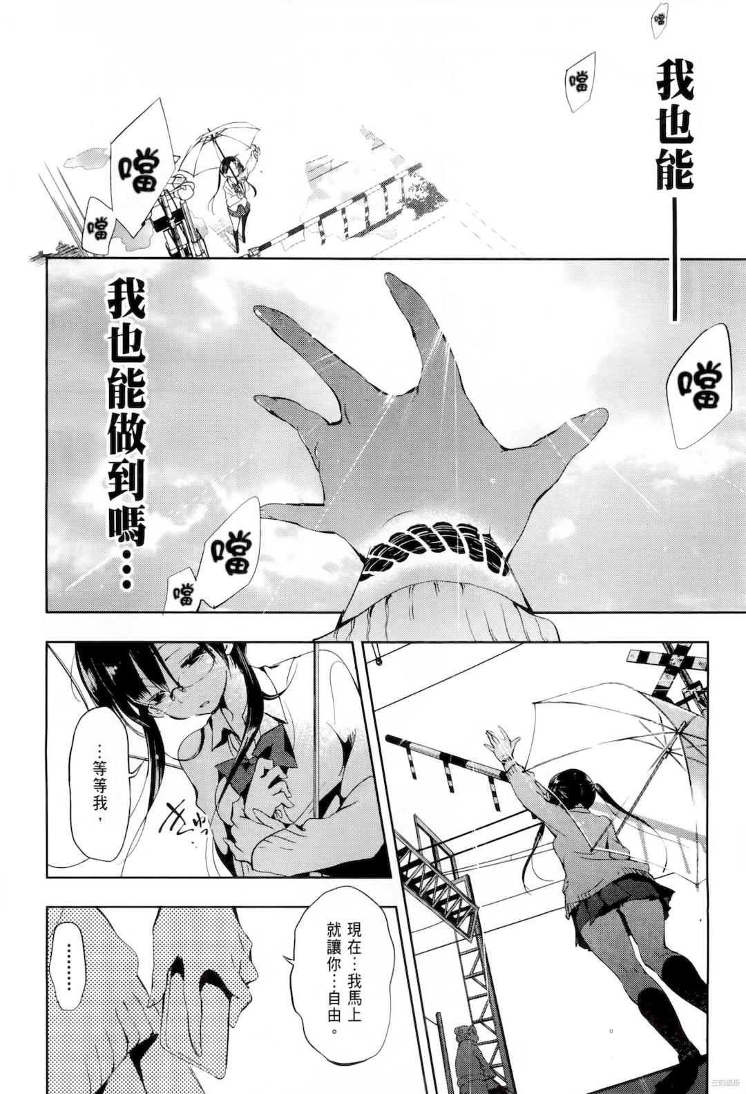 第25张