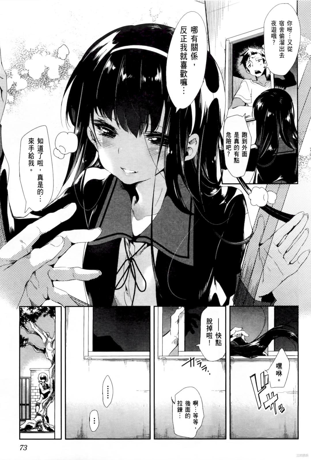第23张