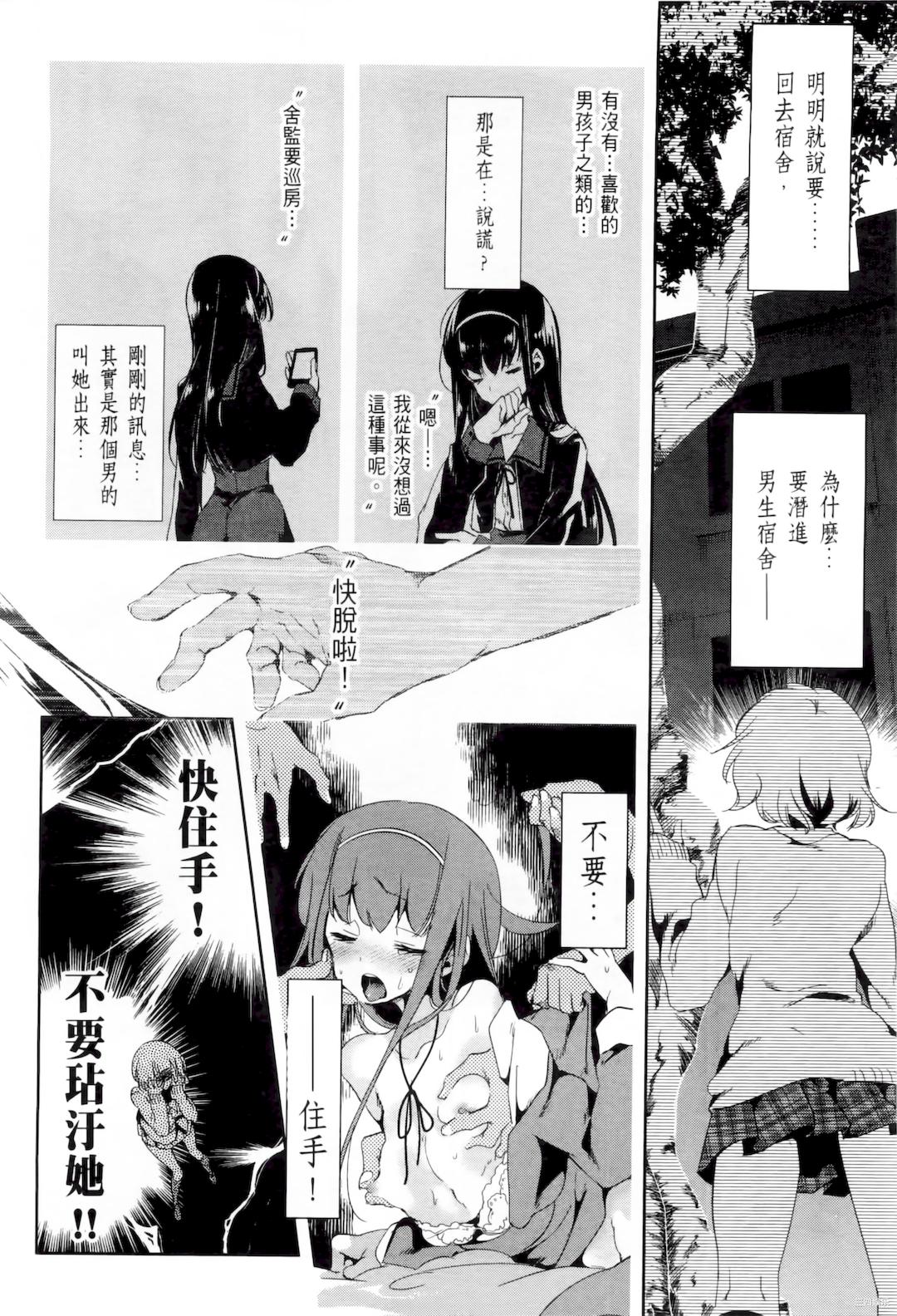 第24张