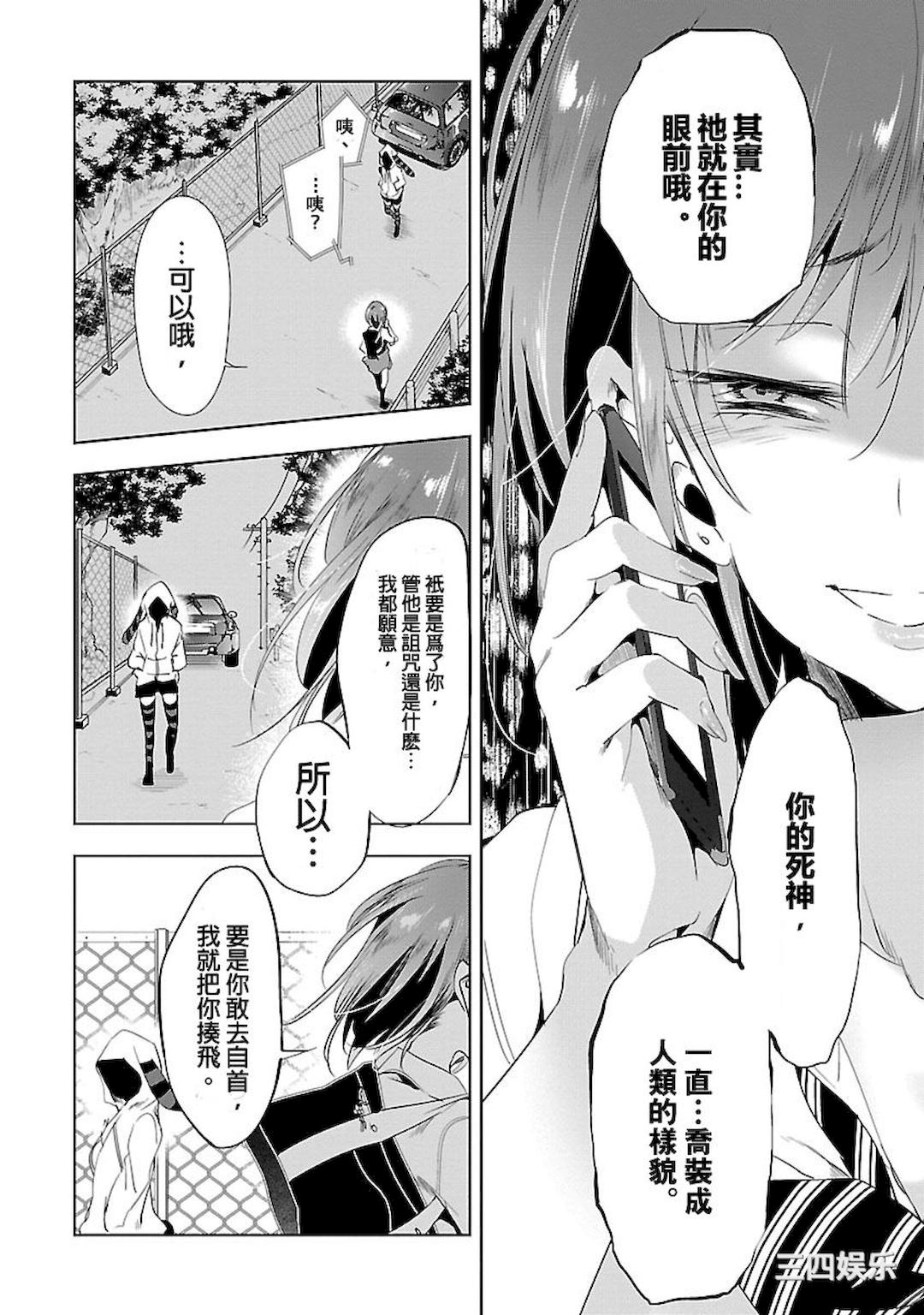 第12张