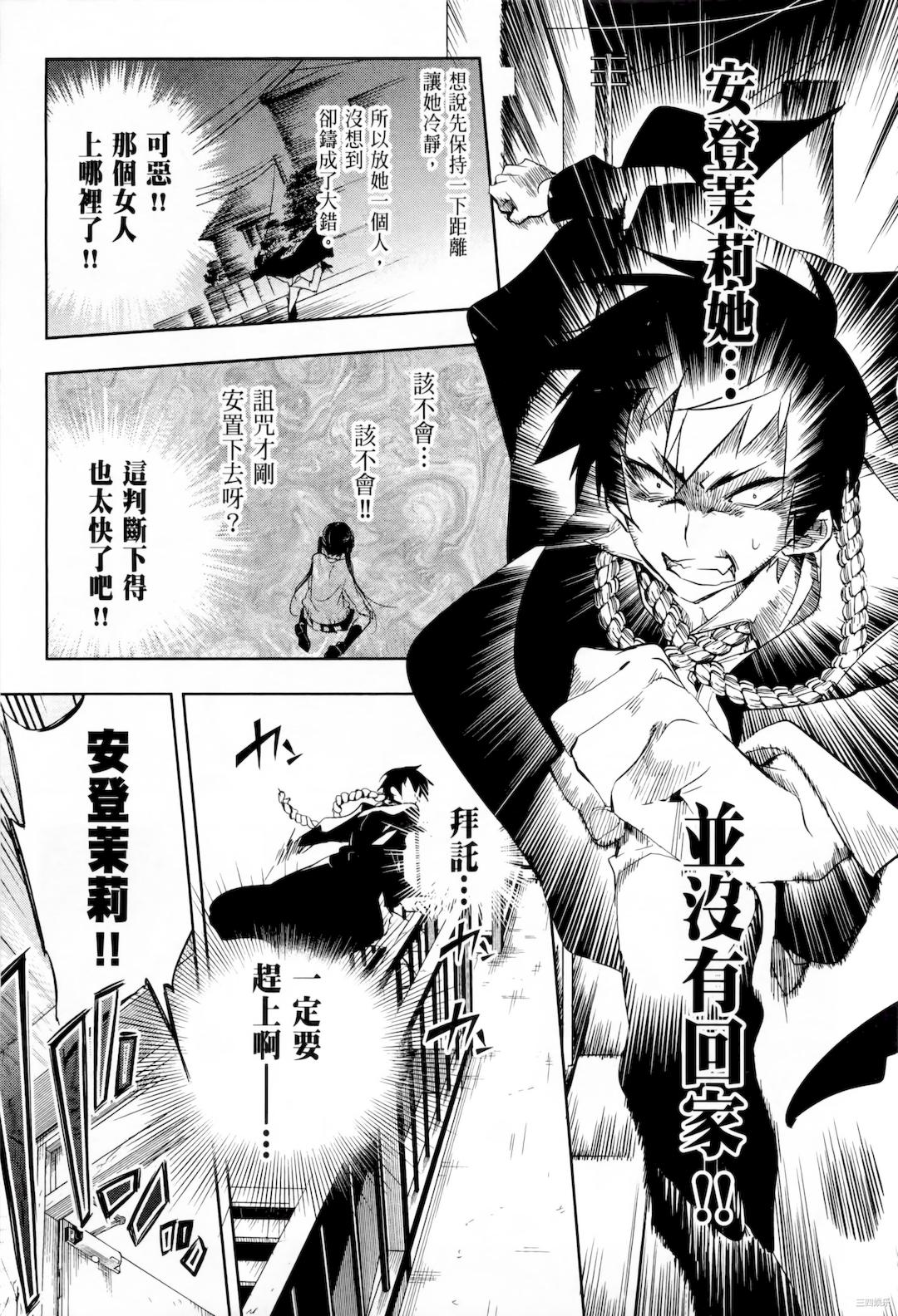 第30张