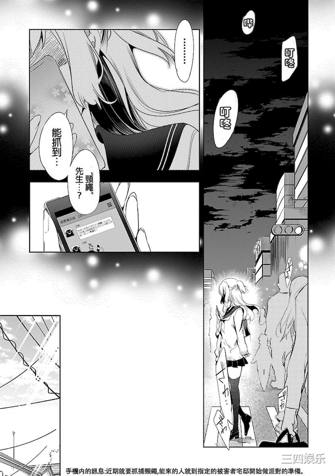 第17张