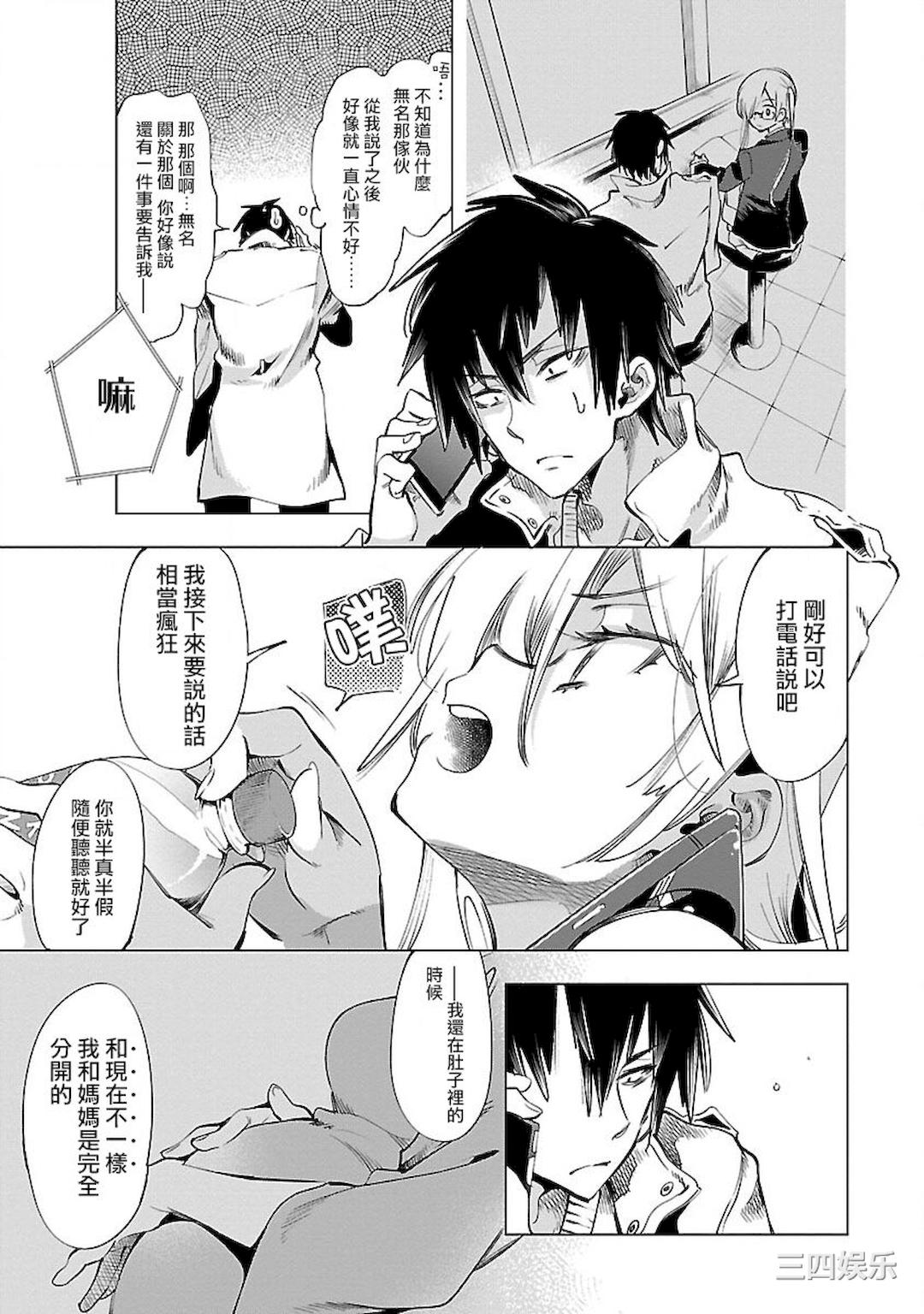 第19张