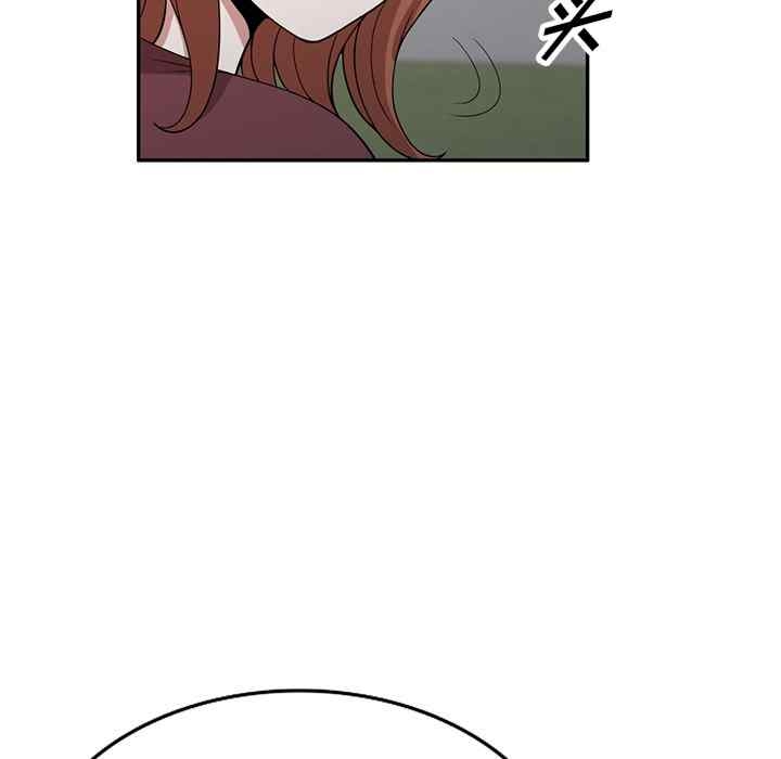 第11张