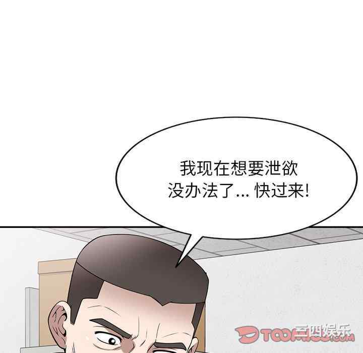 第18张