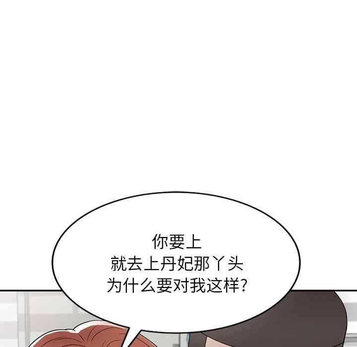 第40张