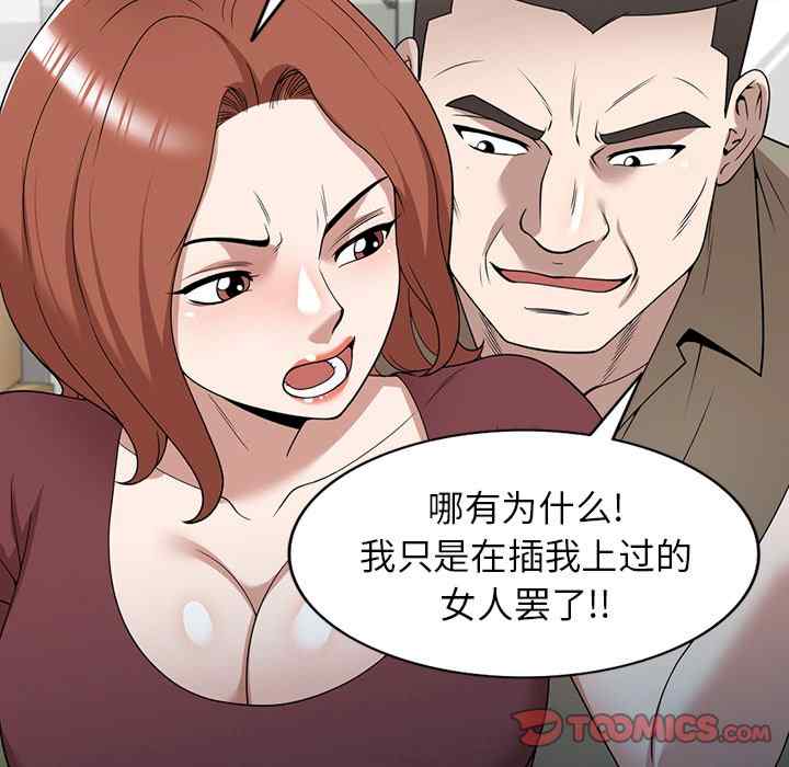 第41张