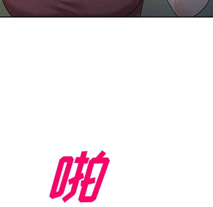 第43张