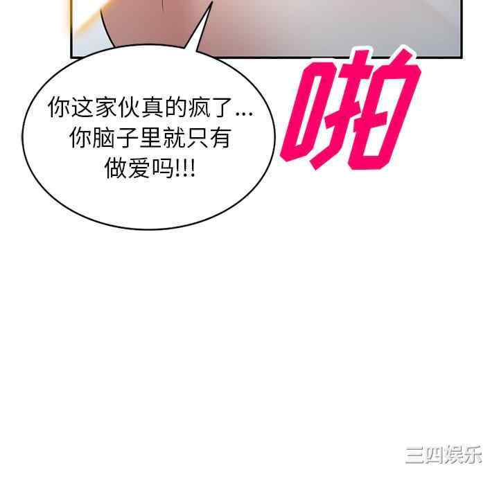 第48张